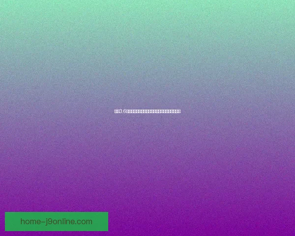 原神3.6版本前瞻重磅内容揭秘及最新兑换码福利获取指南