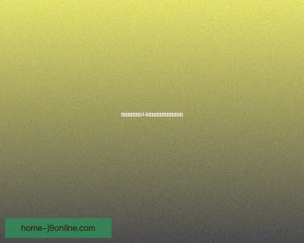 密室逃脱绝境系列44:失落之城的秘密与最后的挑战 密室逃脱绝境系列44:失落之城的秘密与最后的挑战